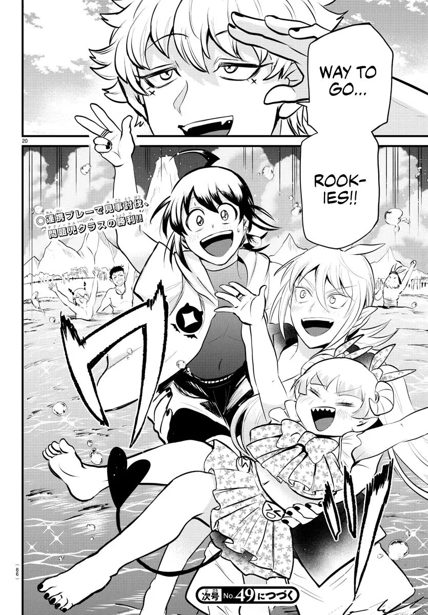 Anime – Welcome to Demon School! Iruma-kun Chapter 322 – Page 18