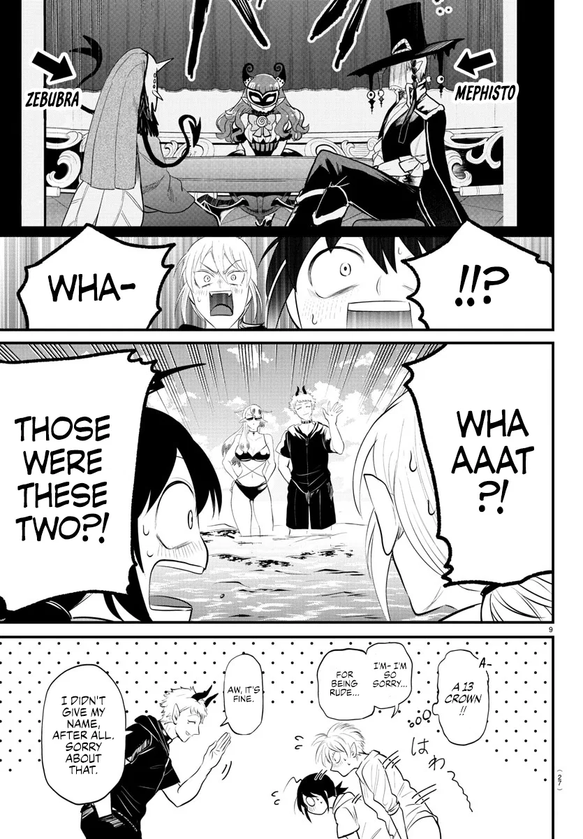 Anime – Welcome to Demon School! Iruma-kun Chapter 321 – Page 9