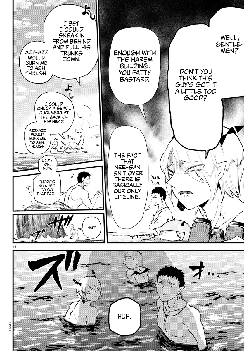 Anime – Welcome to Demon School! Iruma-kun Chapter 321 – Page 14