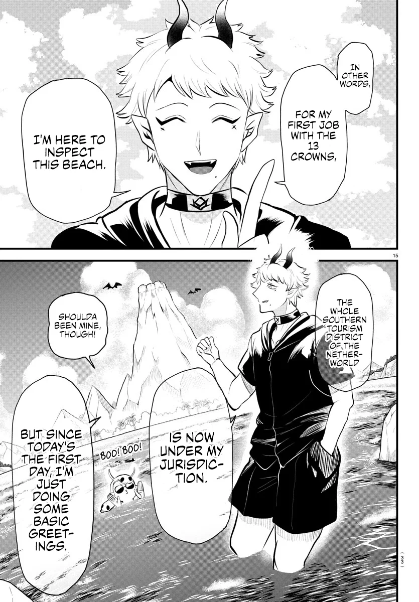 Anime – Welcome to Demon School! Iruma-kun Chapter 321 – Page 15