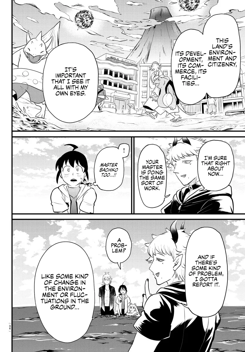 Anime – Welcome to Demon School! Iruma-kun Chapter 321 – Page 16