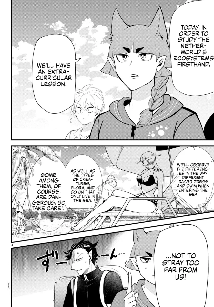 Anime – Welcome to Demon School! Iruma-kun Chapter 320 – Page 3