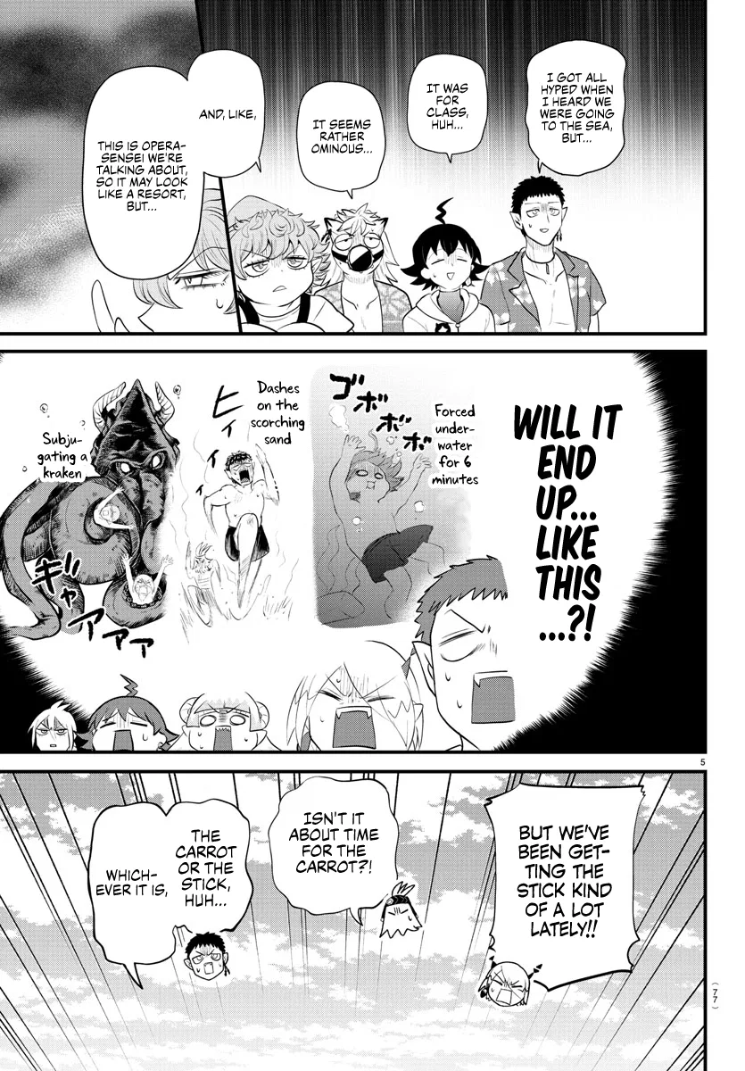 Anime – Welcome to Demon School! Iruma-kun Chapter 320 – Page 4
