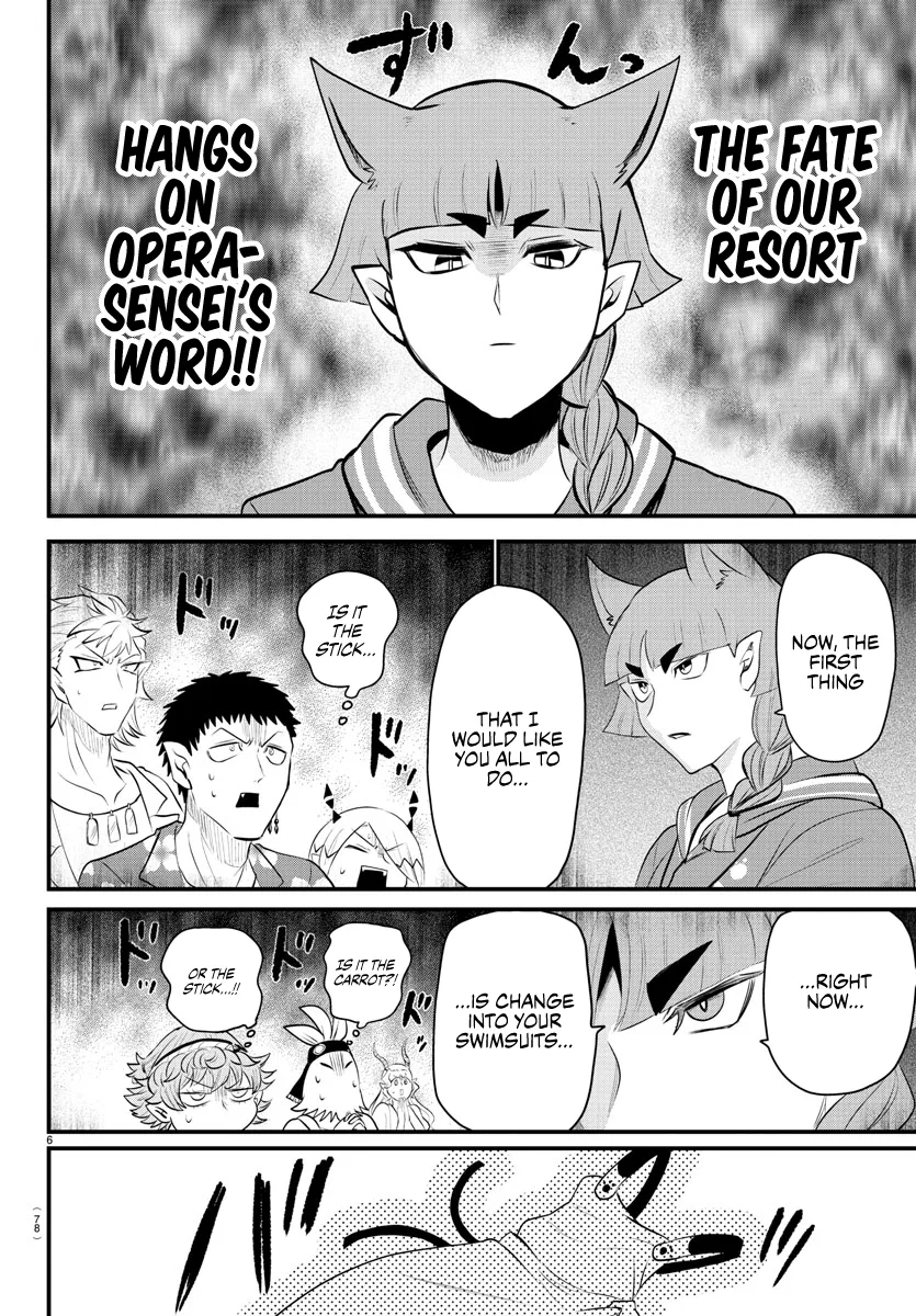 Anime – Welcome to Demon School! Iruma-kun Chapter 320 – Page 5