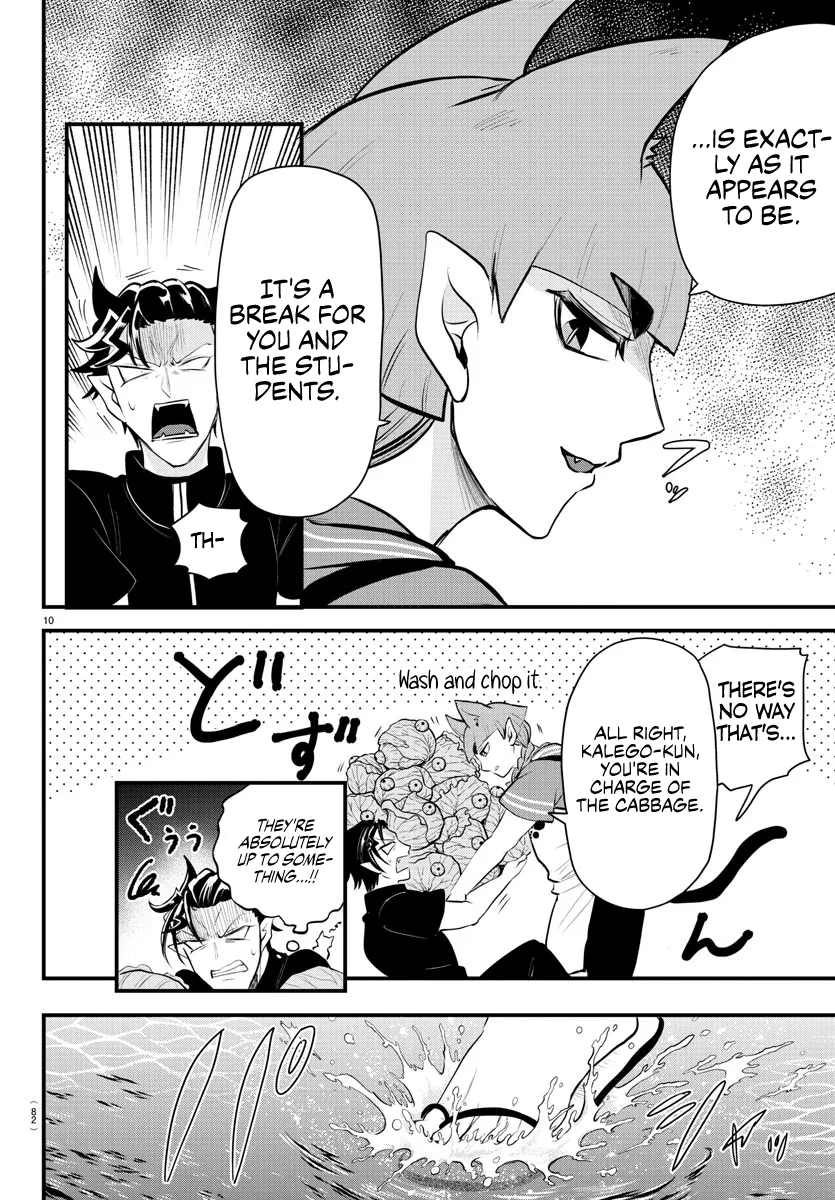 Anime – Welcome to Demon School! Iruma-kun Chapter 320 – Page 8