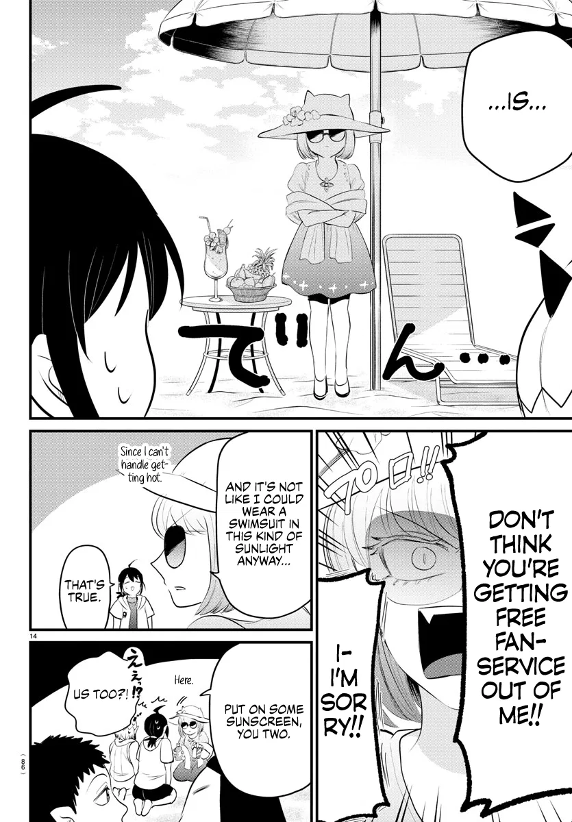 Anime – Welcome to Demon School! Iruma-kun Chapter 320 – Page 12
