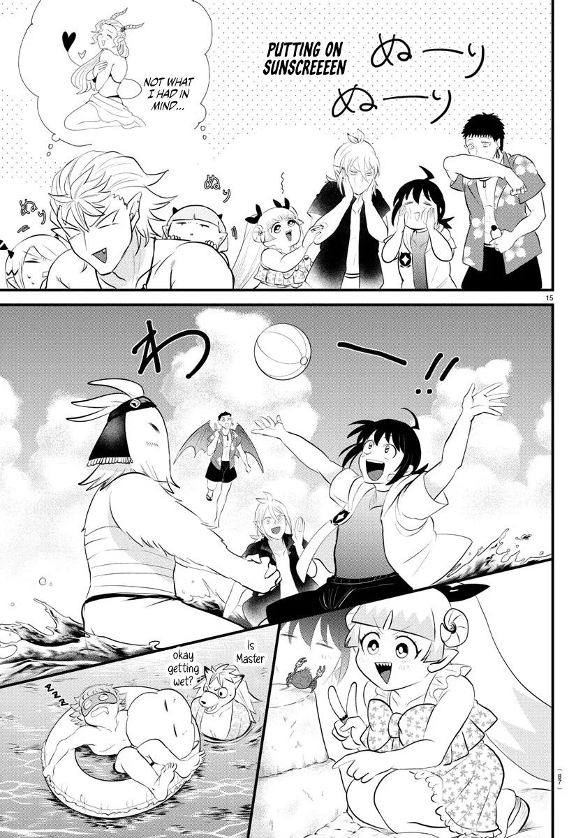 Anime – Welcome to Demon School! Iruma-kun Chapter 320 – Page 13