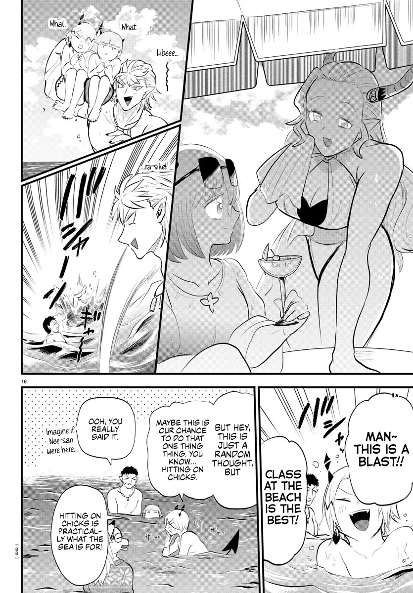Anime – Welcome to Demon School! Iruma-kun Chapter 320 – Page 14