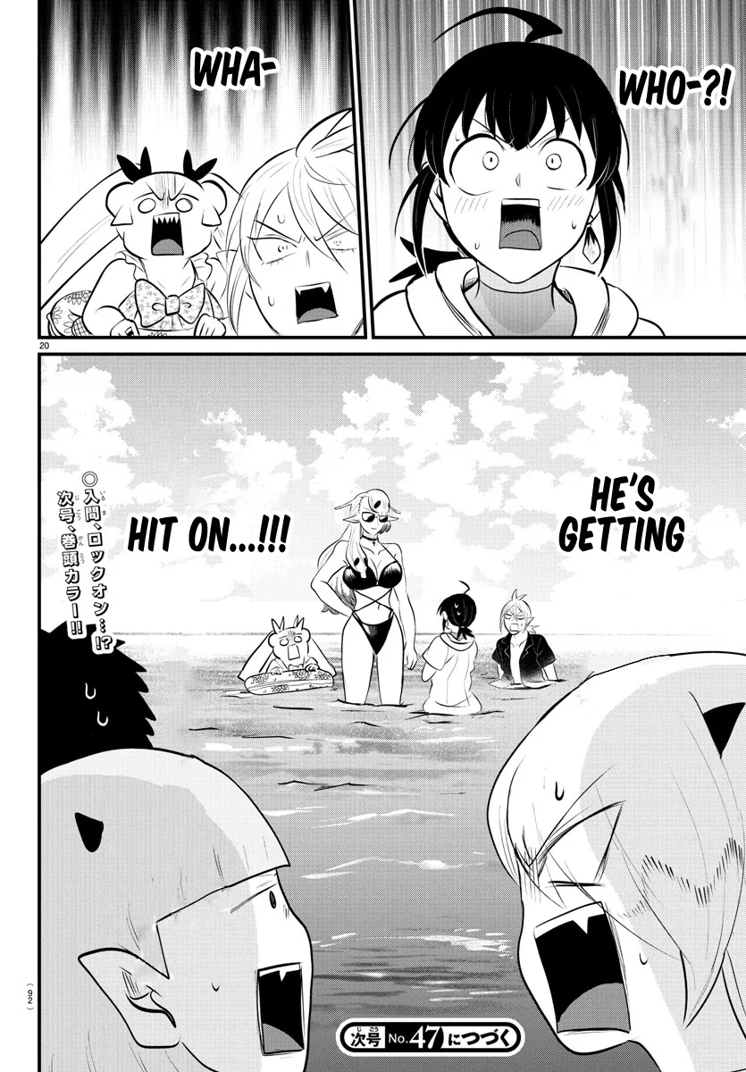 Anime – Welcome to Demon School! Iruma-kun Chapter 320 – Page 17