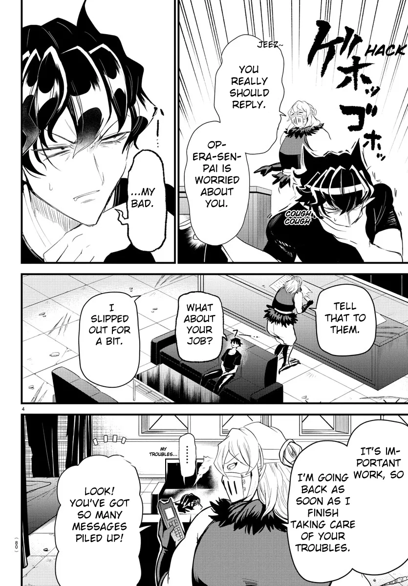 Anime – Welcome to Demon School! Iruma-kun Chapter 319 – Page 4