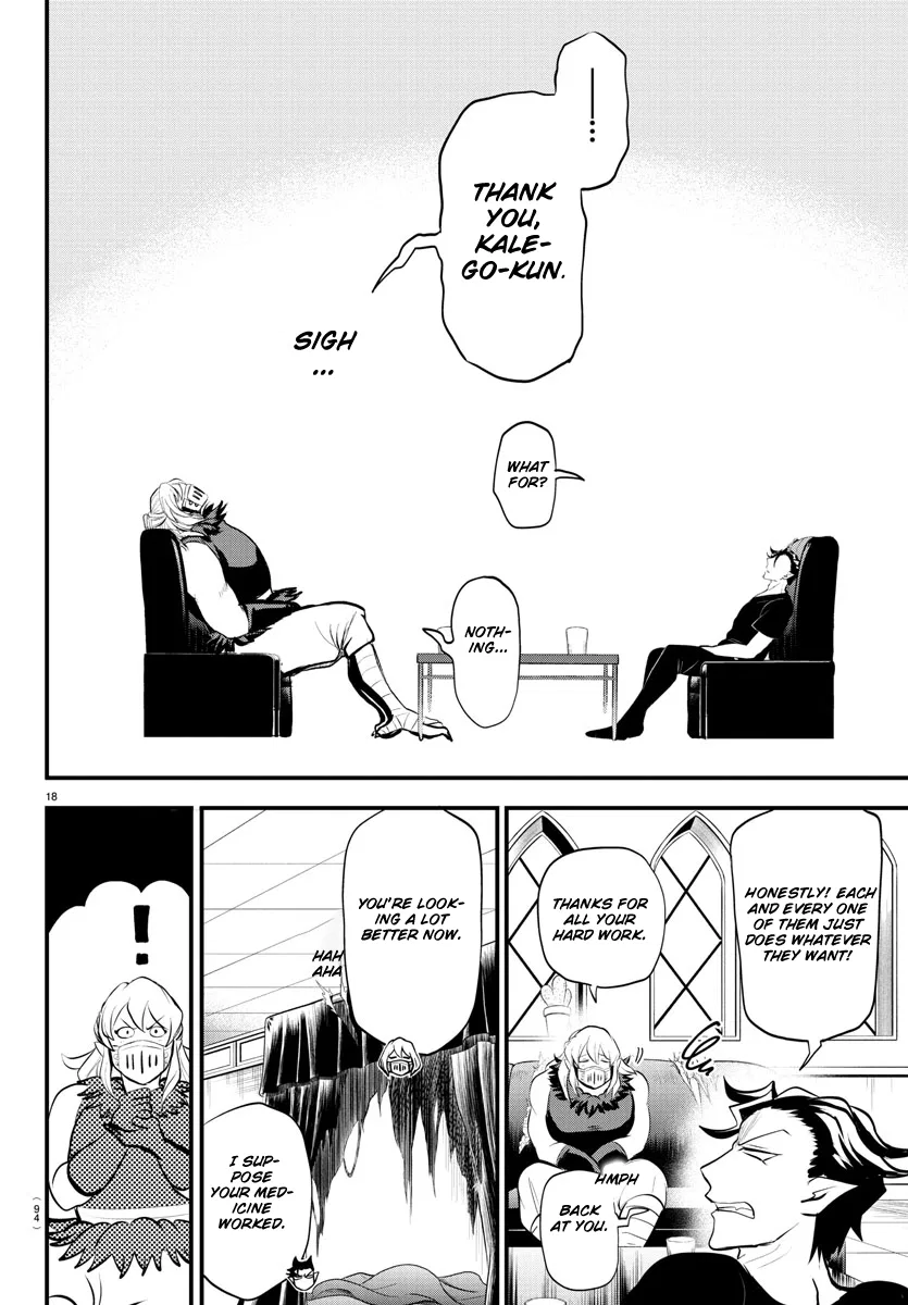 Anime – Welcome to Demon School! Iruma-kun Chapter 319 – Page 17