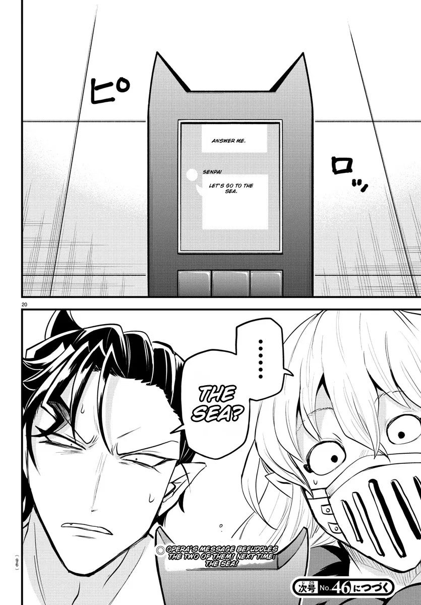 Anime – Welcome to Demon School! Iruma-kun Chapter 319 – Page 19