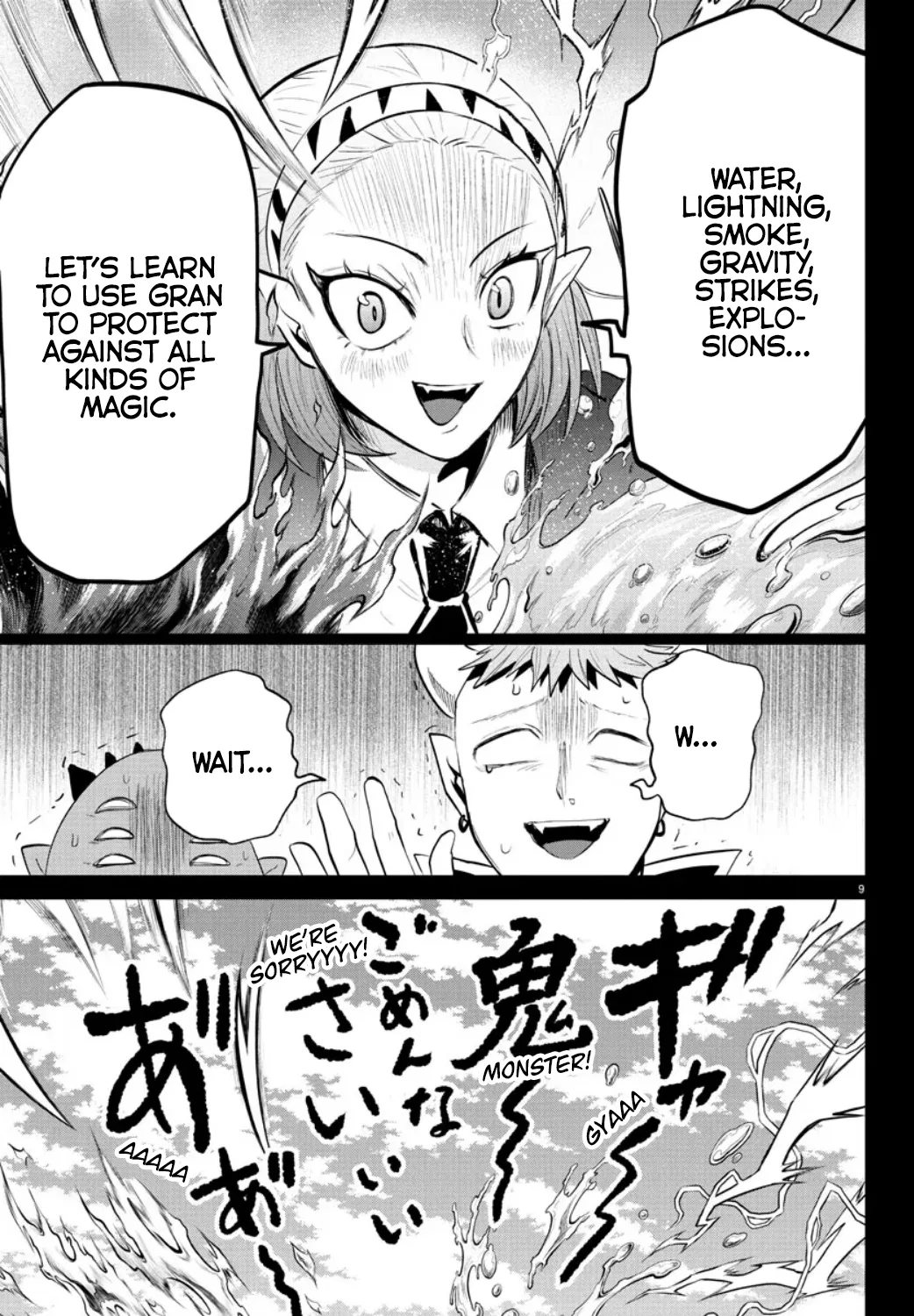 Anime – Welcome to Demon School! Iruma-kun Chapter 318 – Page 8