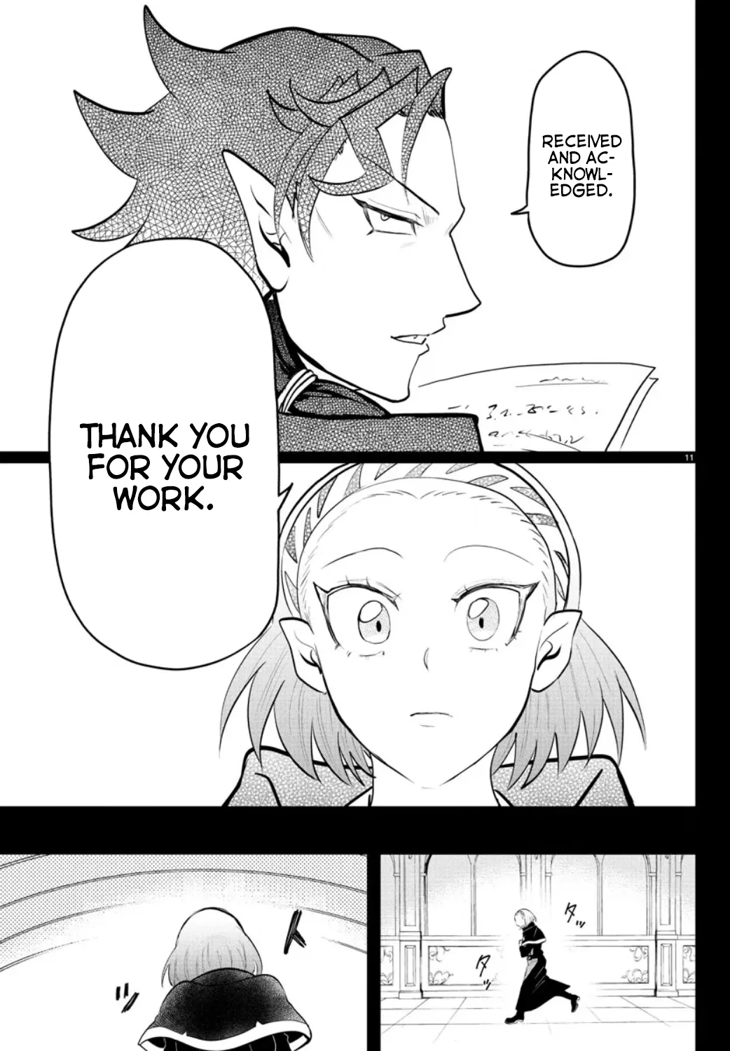 Anime – Welcome to Demon School! Iruma-kun Chapter 318 – Page 10