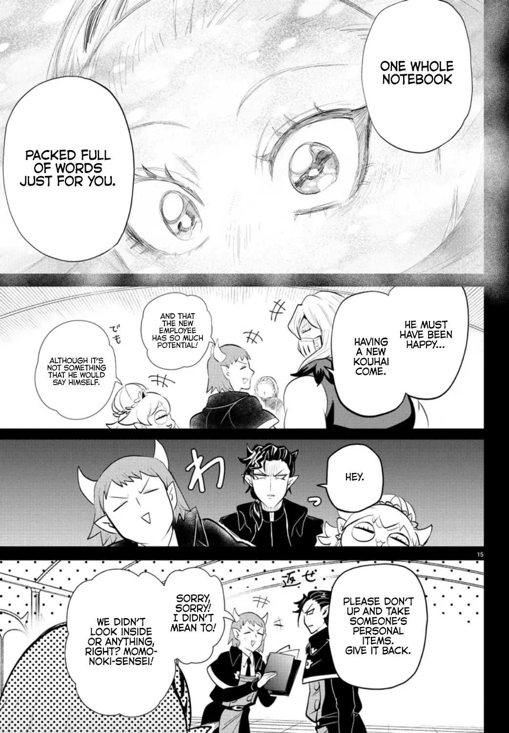 Anime – Welcome to Demon School! Iruma-kun Chapter 318 – Page 14