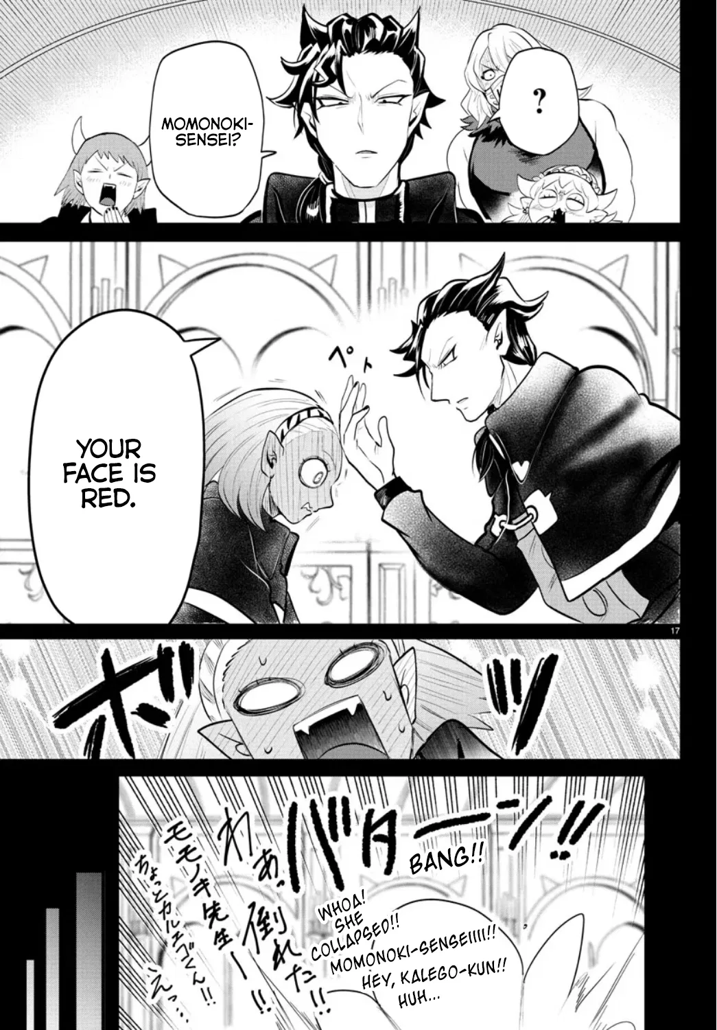 Anime – Welcome to Demon School! Iruma-kun Chapter 318 – Page 16
