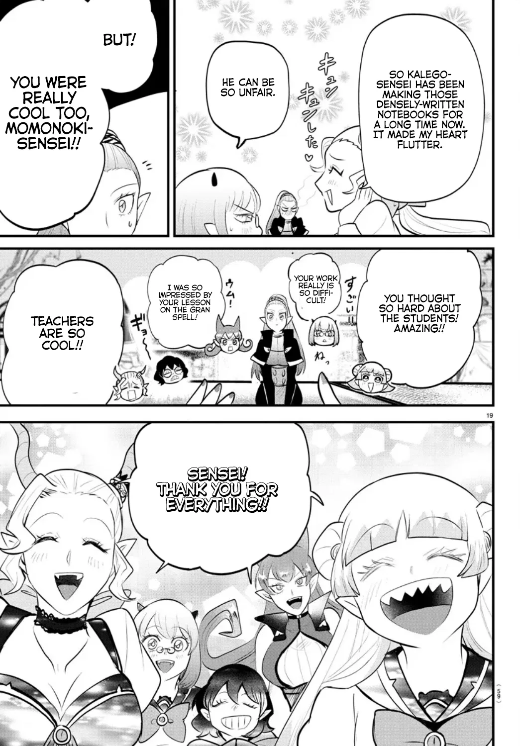 Anime – Welcome to Demon School! Iruma-kun Chapter 318 – Page 18