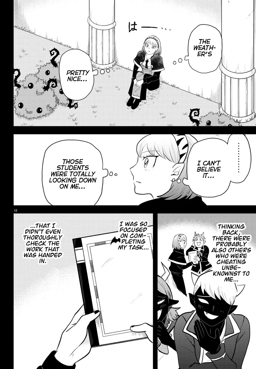 Anime – Welcome to Demon School! Iruma-kun Chapter 317 – Page 12