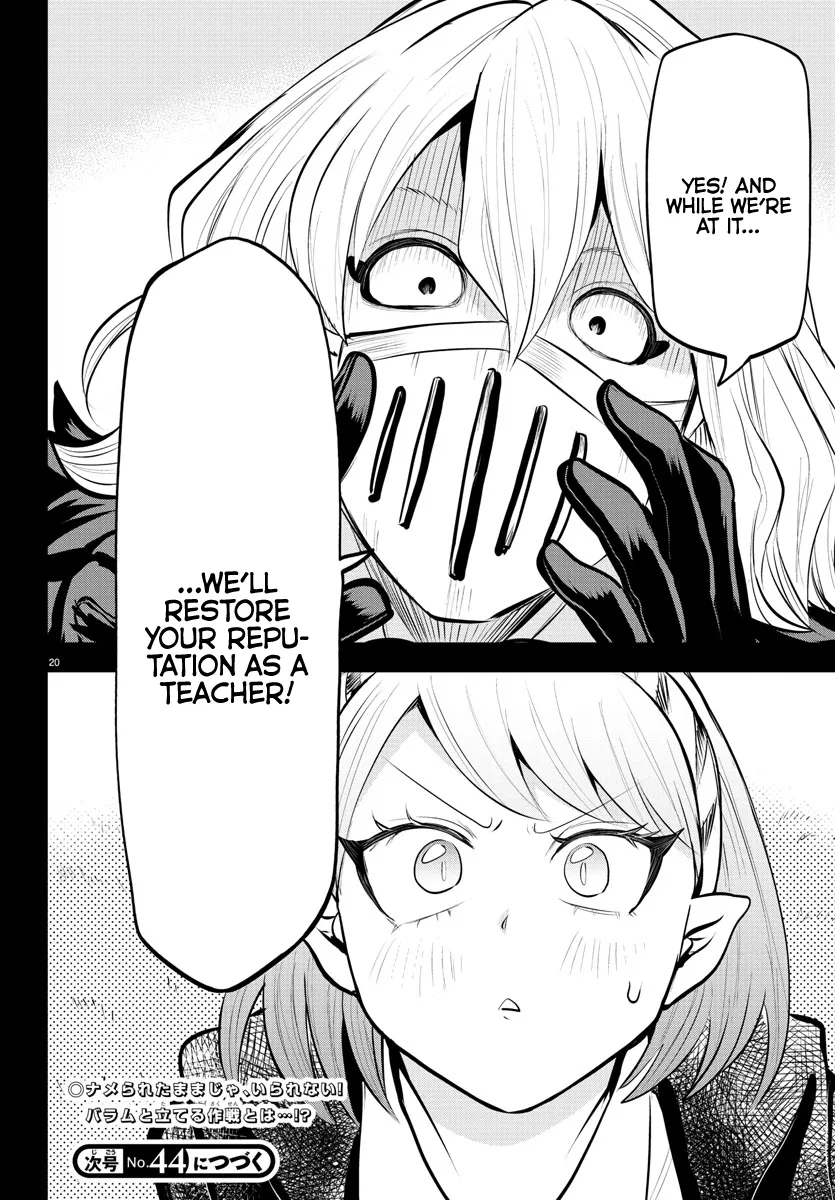 Anime – Welcome to Demon School! Iruma-kun Chapter 317 – Page 18