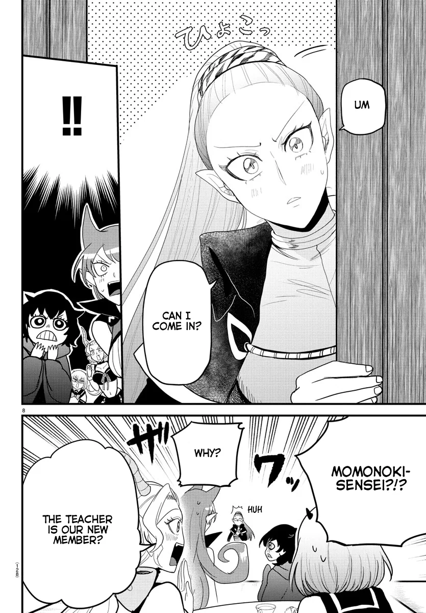 Anime – Welcome to Demon School! Iruma-kun Chapter 316 – Page 8