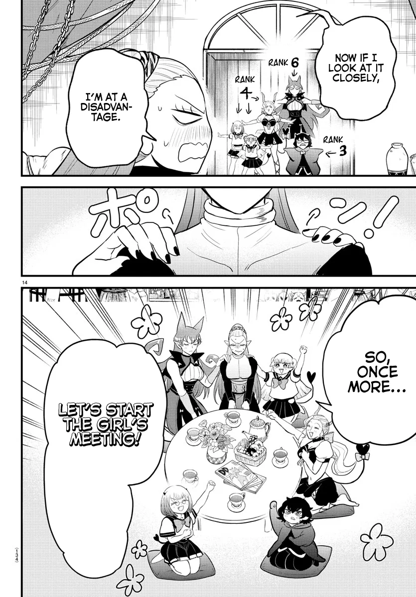 Anime – Welcome to Demon School! Iruma-kun Chapter 316 – Page 14