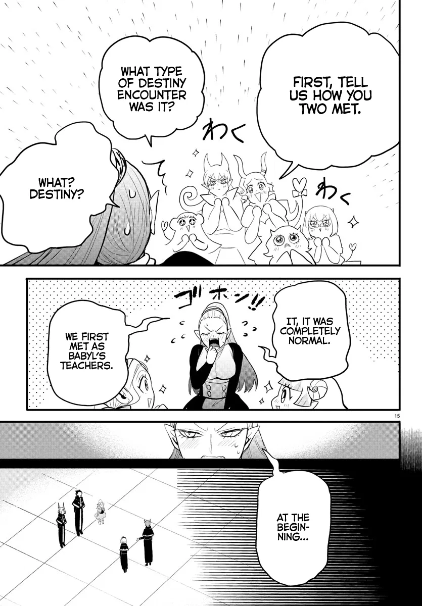 Anime – Welcome to Demon School! Iruma-kun Chapter 316 – Page 15