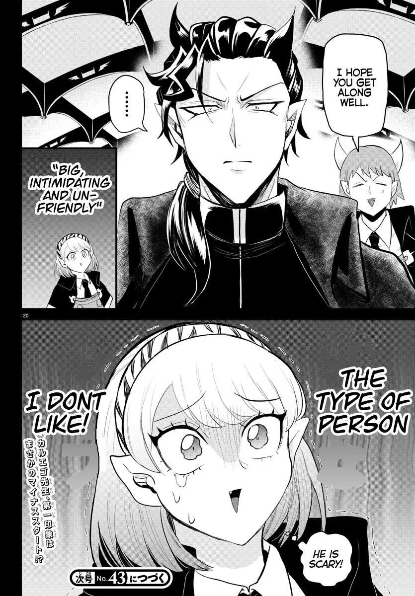 Anime – Welcome to Demon School! Iruma-kun Chapter 316 – Page 19