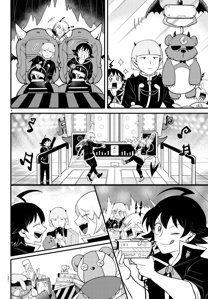 Anime – Welcome to Demon School! Iruma-kun Chapter 315 – Page 4