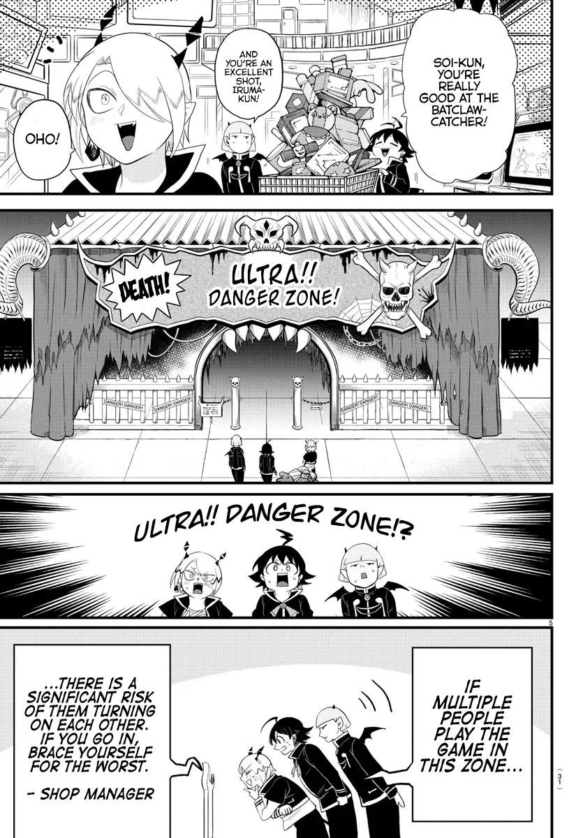 Anime – Welcome to Demon School! Iruma-kun Chapter 315 – Page 5