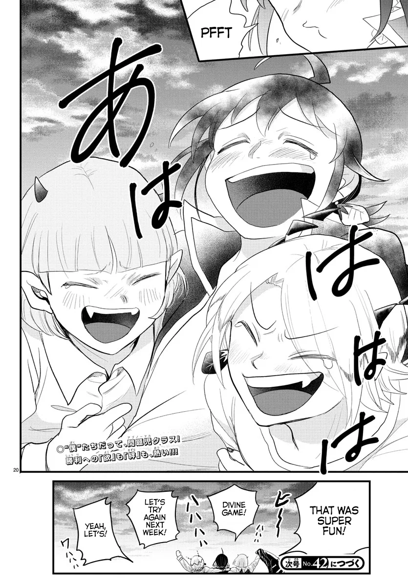 Anime – Welcome to Demon School! Iruma-kun Chapter 315 – Page 19