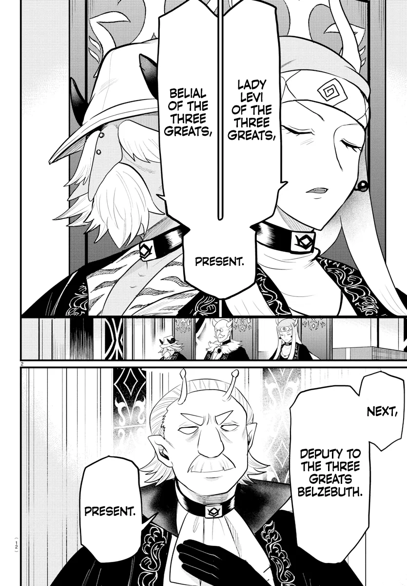 Anime – Welcome to Demon School! Iruma-kun Chapter 314 – Page 3