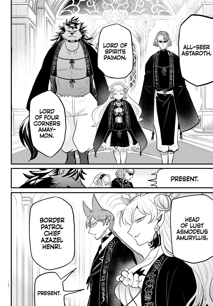 Anime – Welcome to Demon School! Iruma-kun Chapter 314 – Page 5