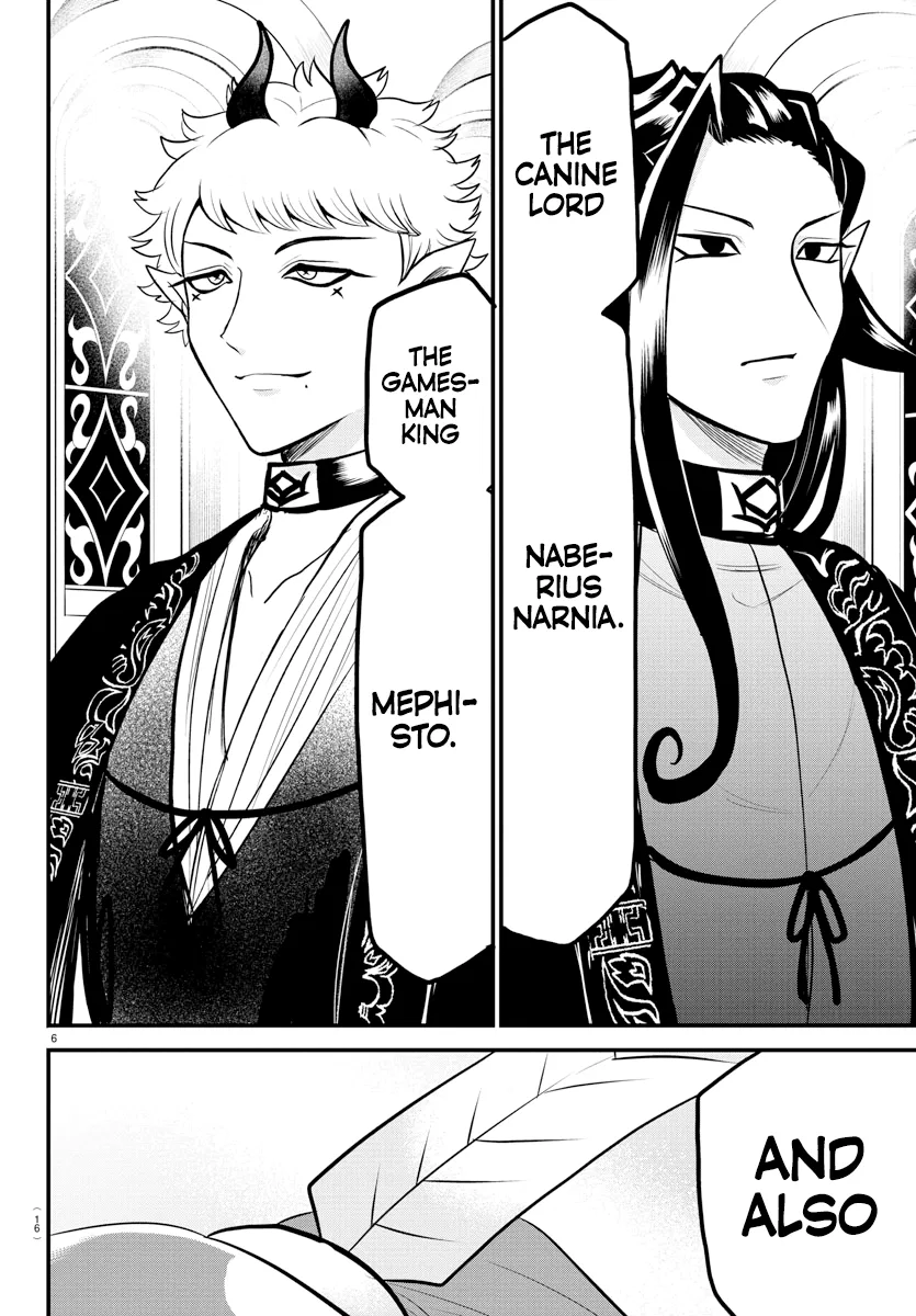 Anime – Welcome to Demon School! Iruma-kun Chapter 314 – Page 7