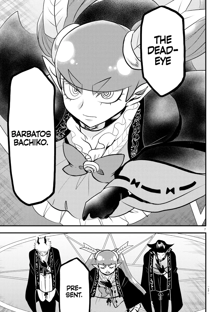 Anime – Welcome to Demon School! Iruma-kun Chapter 314 – Page 8