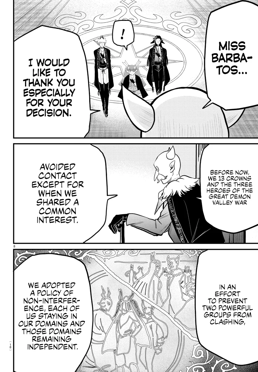 Anime – Welcome to Demon School! Iruma-kun Chapter 314 – Page 9