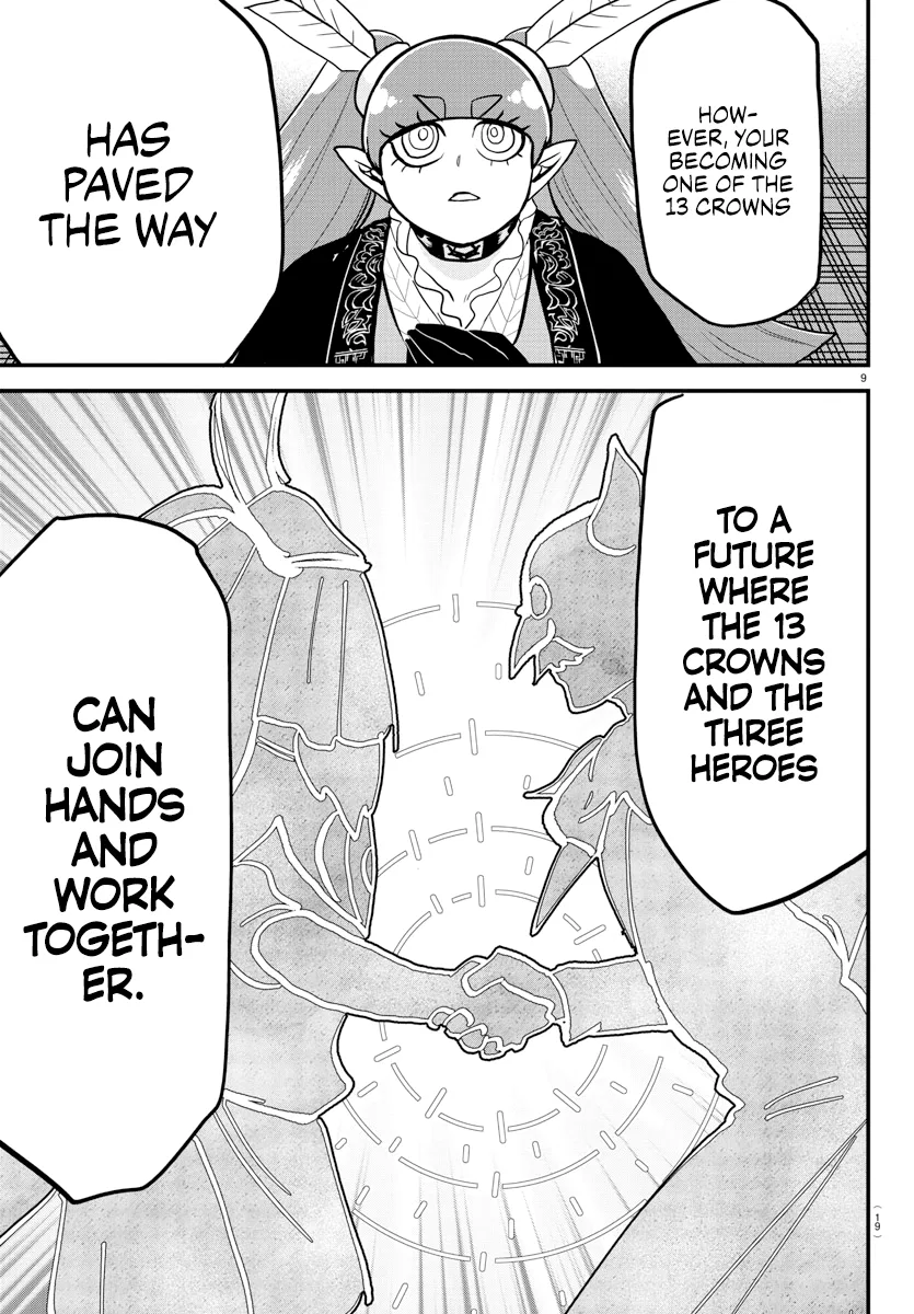 Anime – Welcome to Demon School! Iruma-kun Chapter 314 – Page 10
