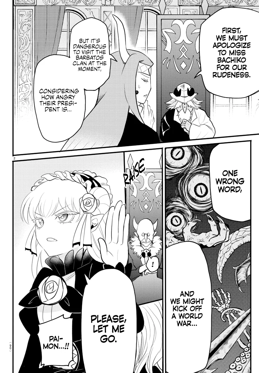 Anime – Welcome to Demon School! Iruma-kun Chapter 313 – Page 2