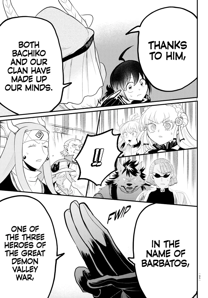 Anime – Welcome to Demon School! Iruma-kun Chapter 313 – Page 6