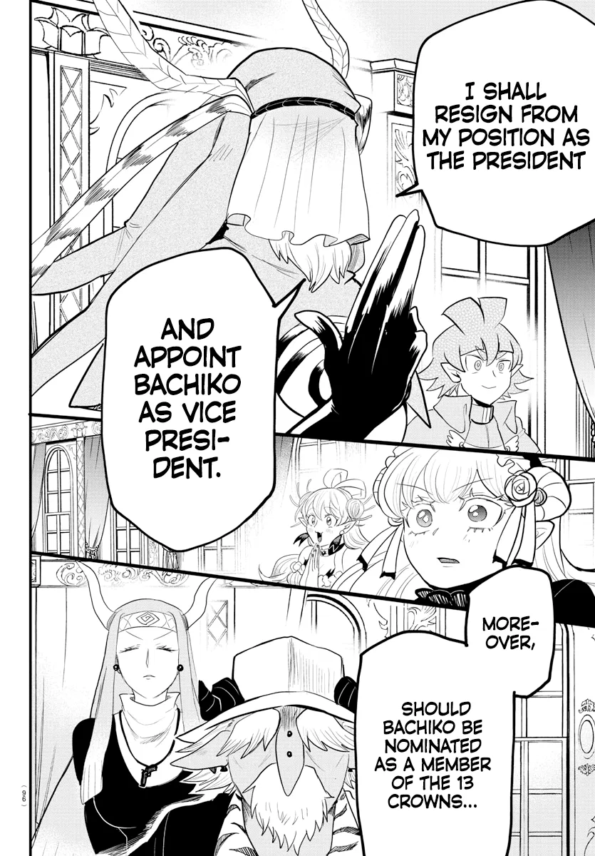 Anime – Welcome to Demon School! Iruma-kun Chapter 313 – Page 7