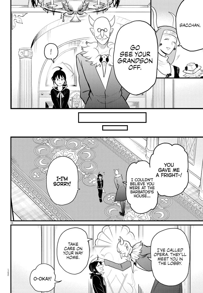 Anime – Welcome to Demon School! Iruma-kun Chapter 313 – Page 12