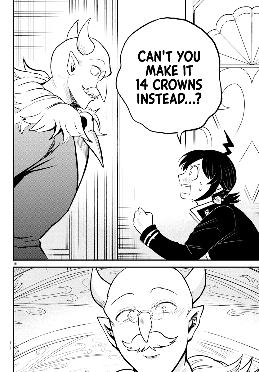 Anime – Welcome to Demon School! Iruma-kun Chapter 313 – Page 14