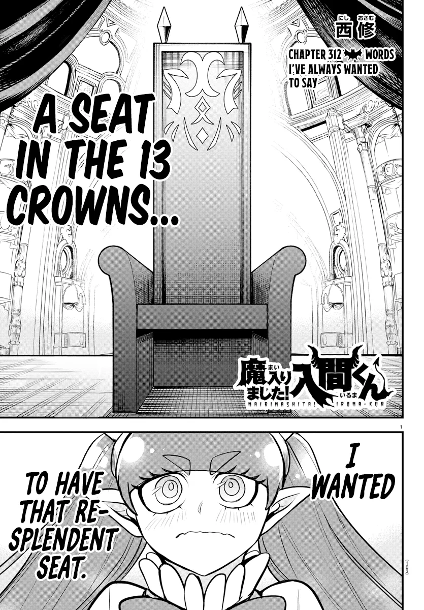 Anime – Welcome to Demon School! Iruma-kun Chapter 312 – Page 1