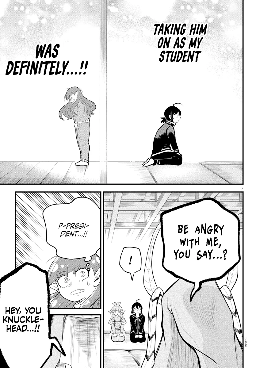 Anime – Welcome to Demon School! Iruma-kun Chapter 312 – Page 7