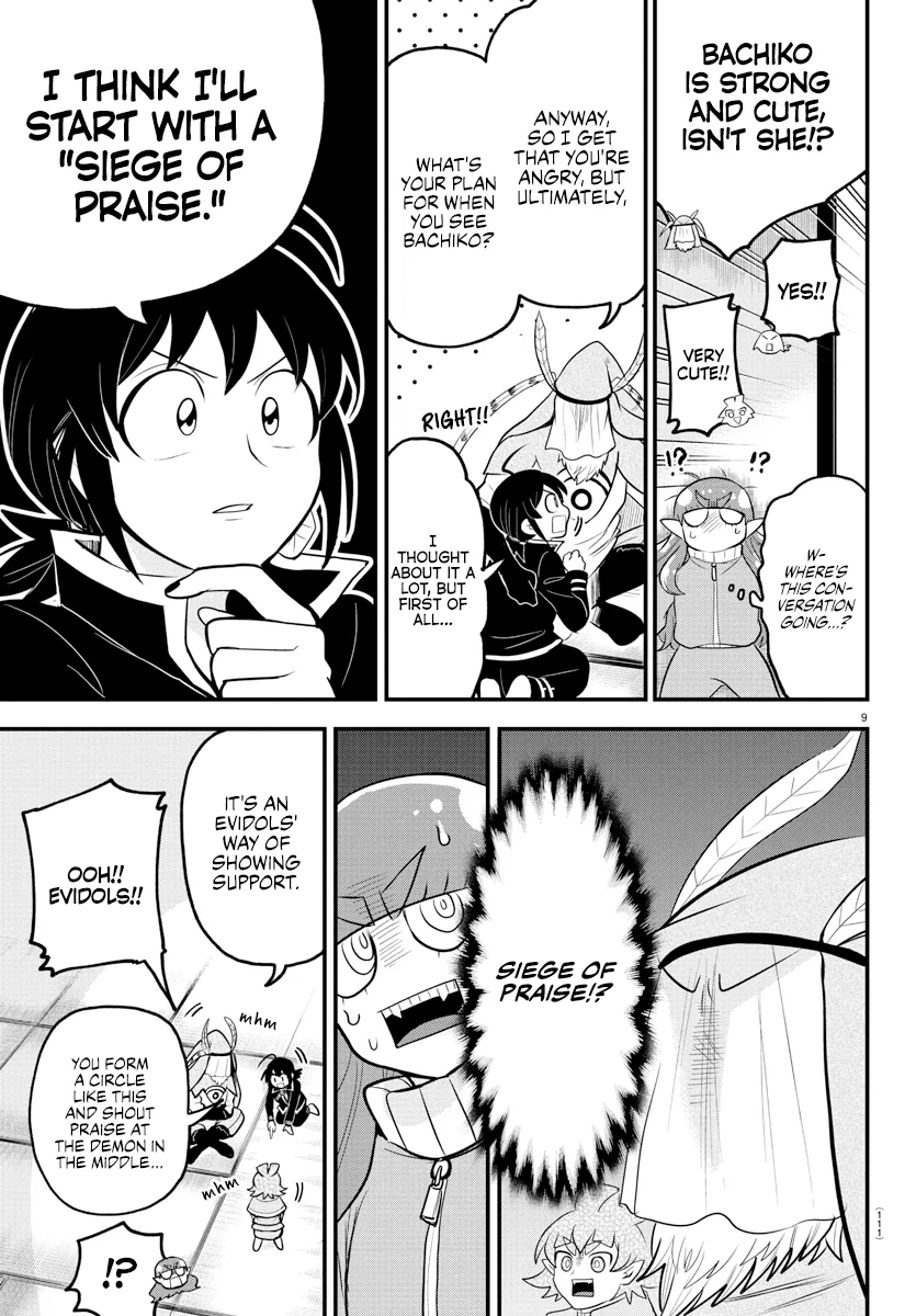 Anime – Welcome to Demon School! Iruma-kun Chapter 312 – Page 9