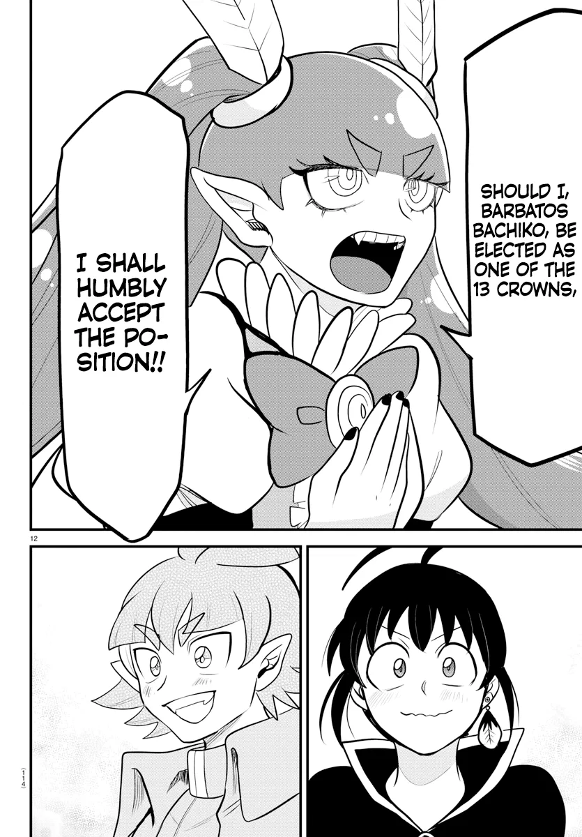Anime – Welcome to Demon School! Iruma-kun Chapter 312 – Page 12