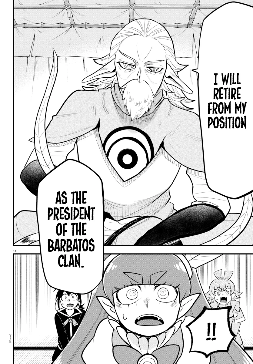 Anime – Welcome to Demon School! Iruma-kun Chapter 312 – Page 14