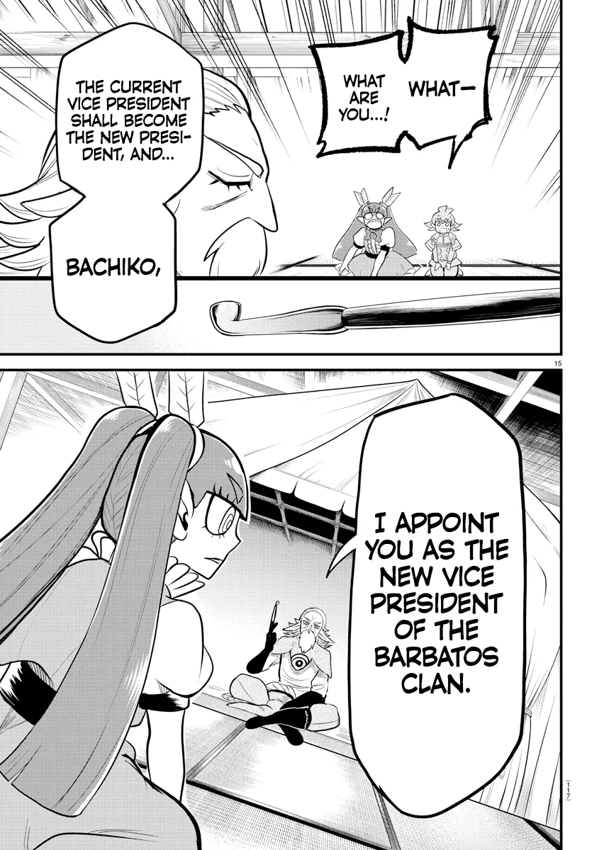 Anime – Welcome to Demon School! Iruma-kun Chapter 312 – Page 15