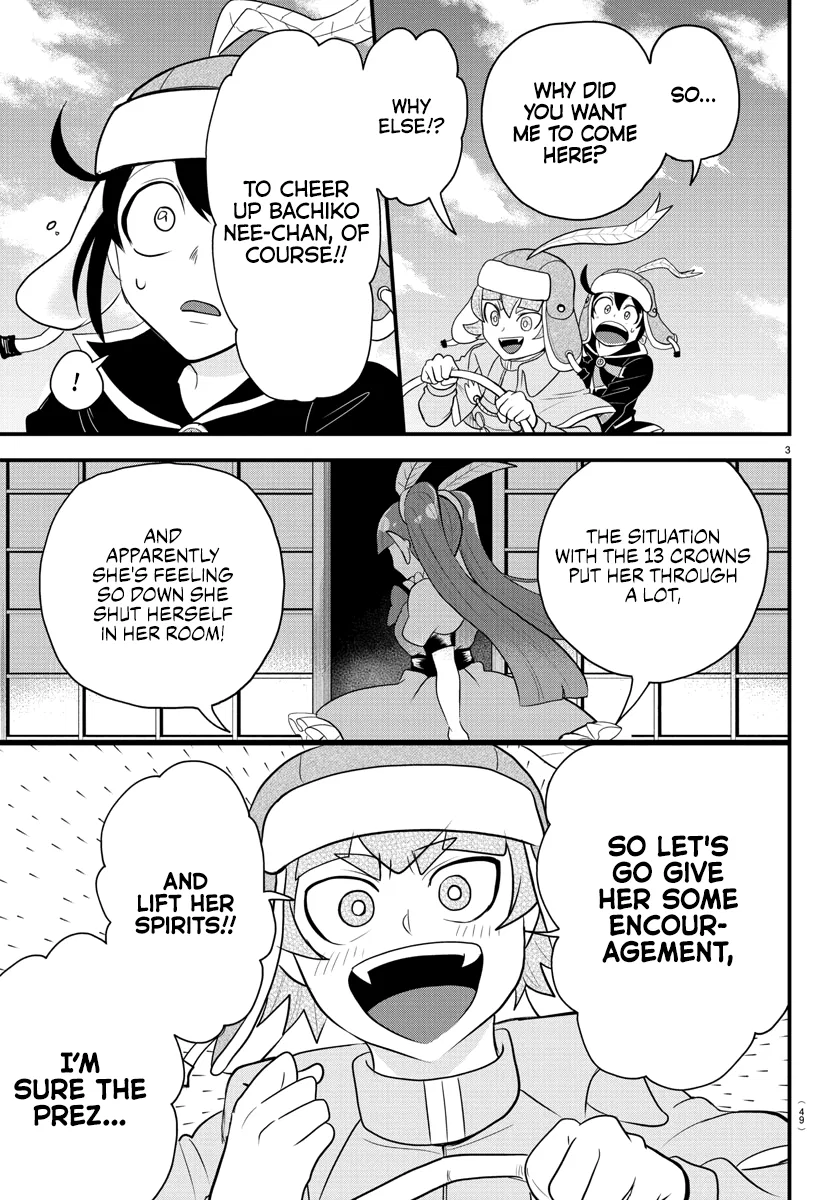 Anime – Welcome to Demon School! Iruma-kun Chapter 311 – Page 3