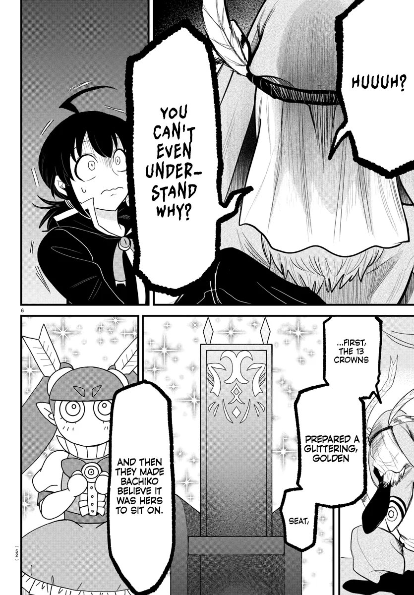 Anime – Welcome to Demon School! Iruma-kun Chapter 311 – Page 6
