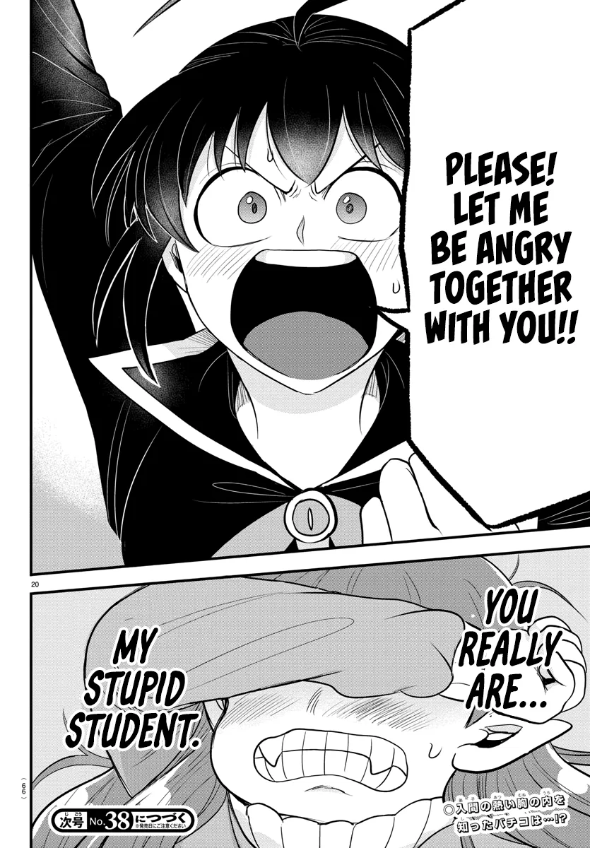 Anime – Welcome to Demon School! Iruma-kun Chapter 311 – Page 16